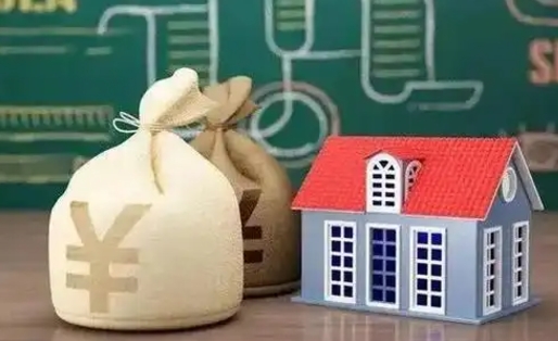 台山公积金能取出来花吗（公积金能拿出来花么）